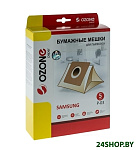 Картинка Комплект одноразовых мешков Ozone P-03