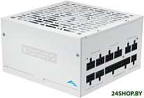 G650 650W G0650-WHGFF001-EU