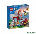 Конструктор Lego City Пожарная часть 60320