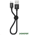 Картинка Кабель Hoco X35 MicroUSB (черный)