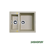 Картинка Кухонная мойка Zigmund and Shtain Rechteck 600.2 (речной песок)