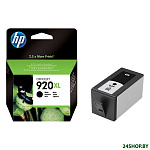 Картинка Картридж для принтера HP 920XL (CD975AE)