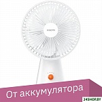 Rechargeable Mini Fan BHR6089GL