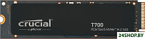 T700 1TB CT1000T700SSD3