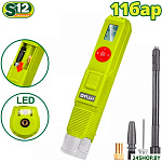 DTLN1512 (без АКБ)