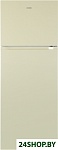 Картинка Холодильник Hyundai CT5046FBE (бежевый)