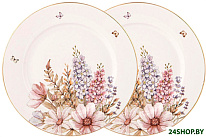 Дворцовый парк 760-714 (2 шт)