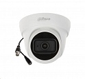 CCTV-камера Dahua DH-HAC-HDW1400TLP-A-0280B-S2
