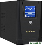 SpecialPro Smart LLB-900.LCD.AVR.1SH.2C13 EX292779RUS