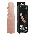 Насадка удлиняющая Big Man