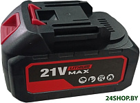 UAB-21/3.0 (21В/3 Ач)