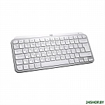 Картинка Клавиатура Logitech MX Keys Mini (светло-серый)