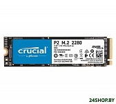 Картинка SSD Crucial P2 250GB CT250P2SSD8