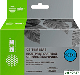 CS-T6M15AE (аналог HP 903XL)