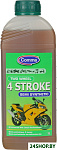 Two Wheel 4 Stroke Semi Sinthetic 1л