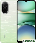 Redmi A5 4GB/128GB международная версия (зеленое озеро)