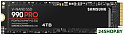 SSD Samsung 990 Pro 4TB MZ-V9P4T0BW