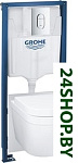 Картинка Унитаз с инсталляцией GROHE Solido 5в1 39536000
