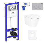 Картинка Унитаз Lavinia Boho Relfix Biore Rimless 7 в 1 87040103 (матовый пластик)