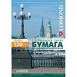 Картинка Фотобумага Lomond матовая двусторонняя A4 130 г/кв.м. 500 листов (0300542)