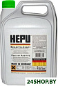 Антифриз Hepu P999 GRN 5л