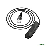 Картинка Кабель Hoco U66 Lightning (черный)