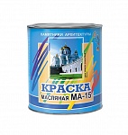 Картинка Краска Памятники архитектуры МА-15 0.9 кг (белый)