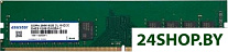 8ГБ DDR4 AS-8GECD4-U