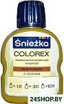 Colorex 0.1 л (№61, песочный)