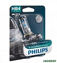Галогенная лампа Philips HB4 X-tremeVision Pro150 1шт