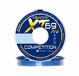 Картинка Леска Dragon XT 69 Hi-Tech Pro Competition 0.20мм 125м 33-30-020