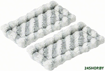 GlassVAC F.016.800.574 малая