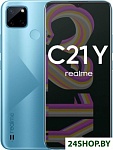 C21Y RMX3261 4GB/64GB международная версия (голубой)