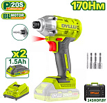 DTCD2512 (с 2-мя АКБ, кейс)