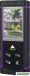 PRO LR200 84653