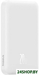 Magnetic Mini Wireless Fast Charge Power Bank 20W 5000mAh (белый)