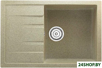 7603 (песочный глянцевый)