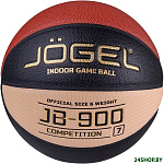 JB-900 (7 размер)