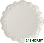 Toys Delight Royal Classic 14-8658-2620