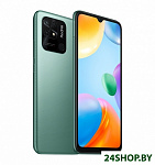 Картинка Смартфон Xiaomi Redmi 10C без NFC 3GB/64GB международная версия (мятный)