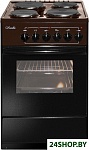 Картинка Кухонная плита Лысьва ЭП 411 (коричневый)