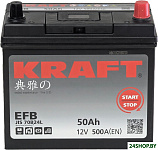 EFB Asia JR+ (50 А·ч)