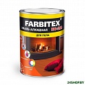Эмаль Farbitex ПФ-266 1.8 кг (желто-коричневый)