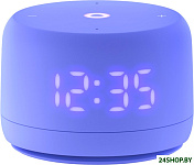 Станция Лайт 2 (фиолетовый)