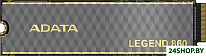 Legend 860 500GB SLEG-860-500GCS