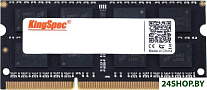 4ГБ DDR3 SODIMM 1600 МГц KS1600D3N13504G
