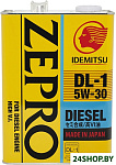Zepro Diesel 5W-30 4л