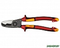Ножницы для кабеля Milwaukee VDE 210 мм (4932464563)