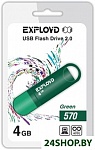 Картинка USB флэш-накопитель EXPLOYD 570 4GB зеленый