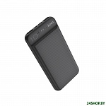 Картинка Портативное зарядное устройство Hoco J52 New joy (черный)